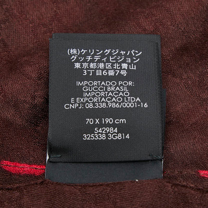 グッチ レオパード レーヨン ストール