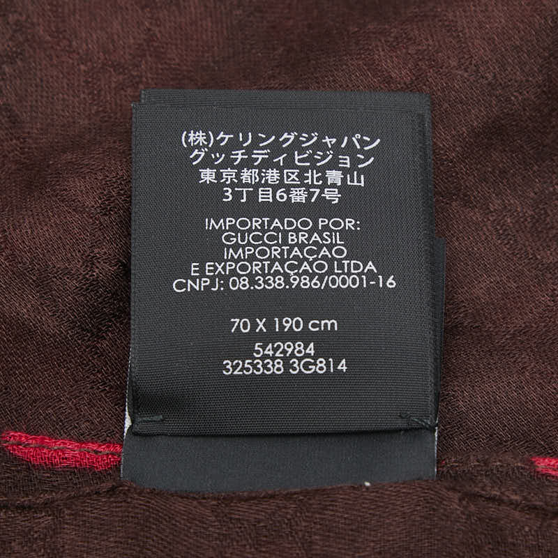 グッチ レオパード レーヨン ストール