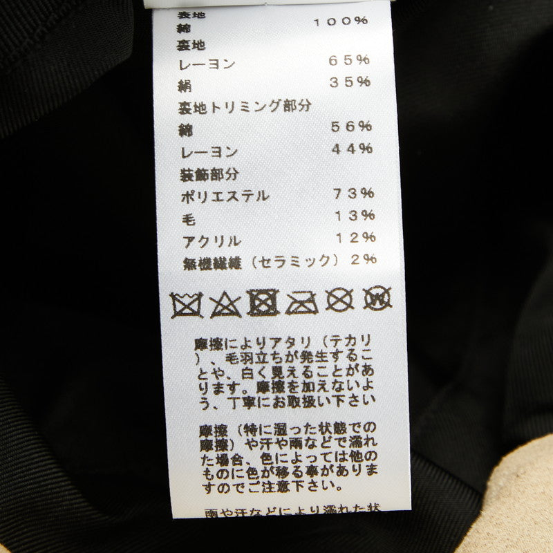 エルメス ハーパーHセリエ コットンレーヨンシルクバケットハット
