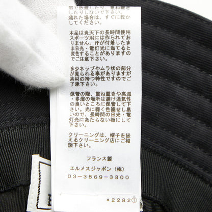 エルメス ハーパーHセリエ コットンレーヨンシルクバケットハット
