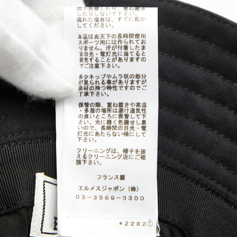 エルメス ハーパーHセリエ コットンレーヨンシルクバケットハット