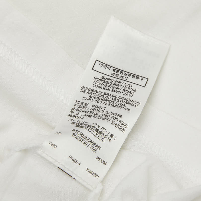 バーバリー TBモノグラム コットン Tシャツ
