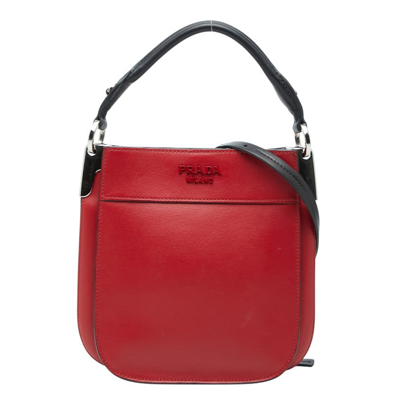 プラダ マギット レザー2wayバッグ