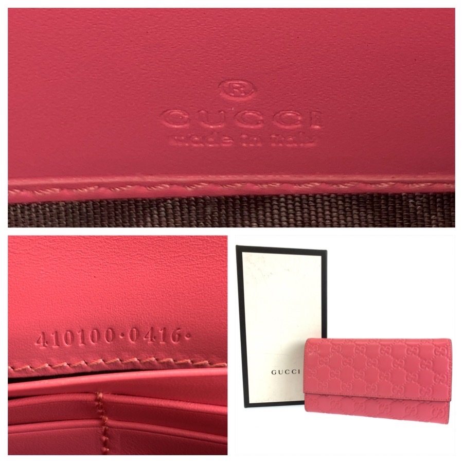 グッチ グッチシマ レザー長財布