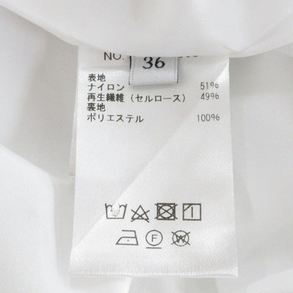 ebure ハイ カウント タフタ パンツ
