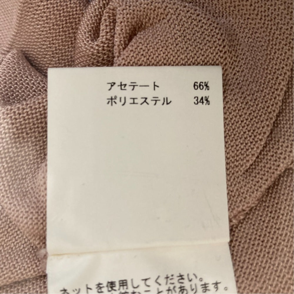 アナイカーディガン
