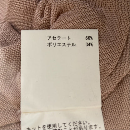 アナイカーディガン