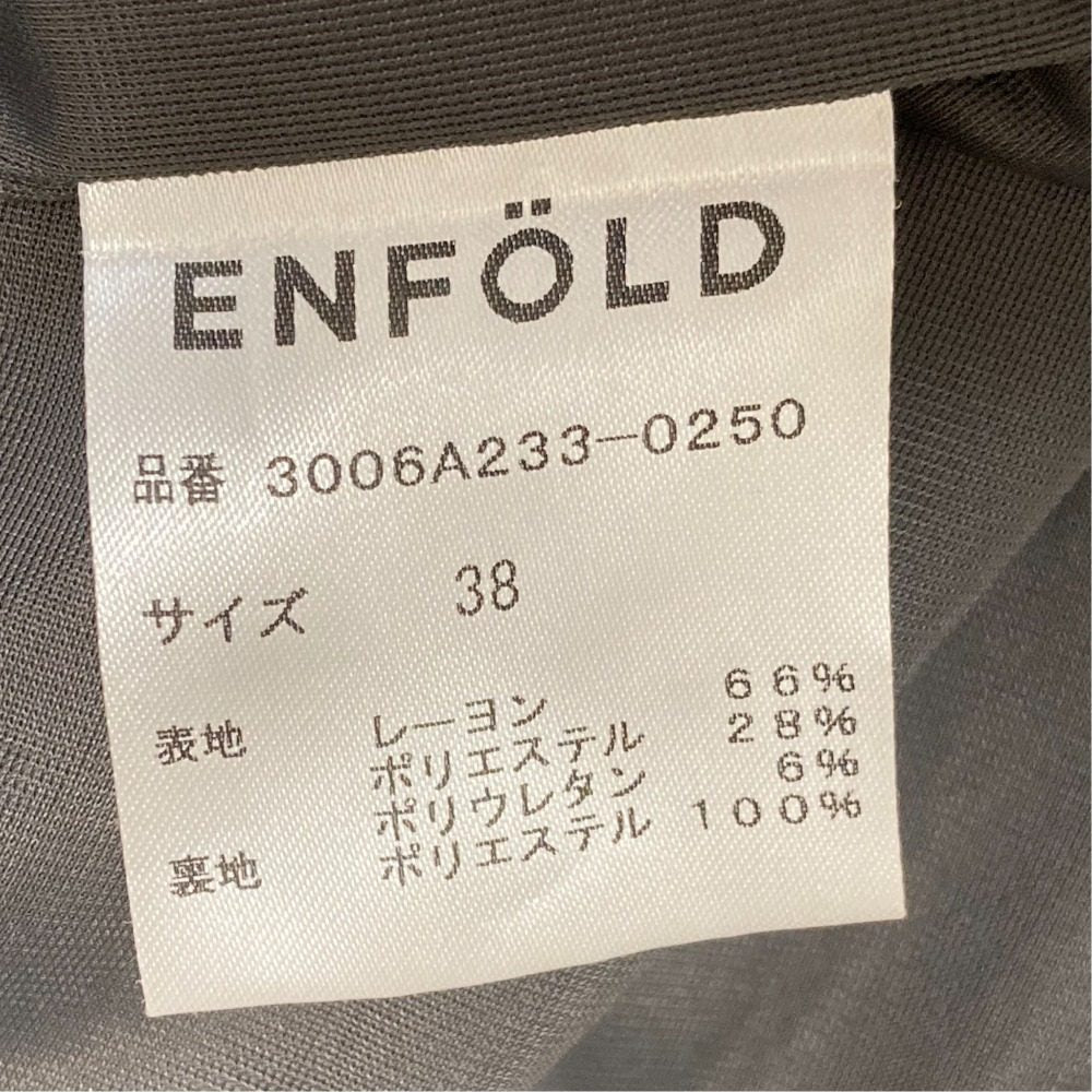 エンフォルド プリーツワンピース