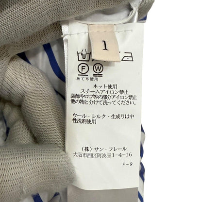 Dorothee Schumacher ストライプ ブラウス