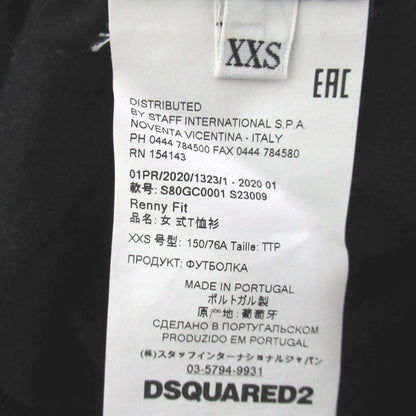 DSQUARED2 ICONコットンTシャツ