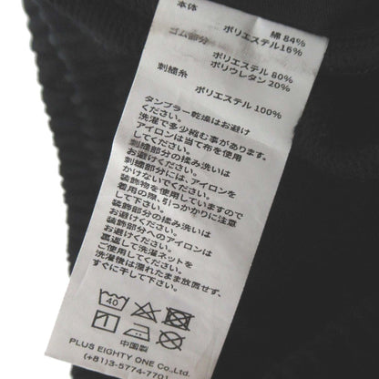 UNKNOWN LONDON Cross Rhinestone ショートパンツ