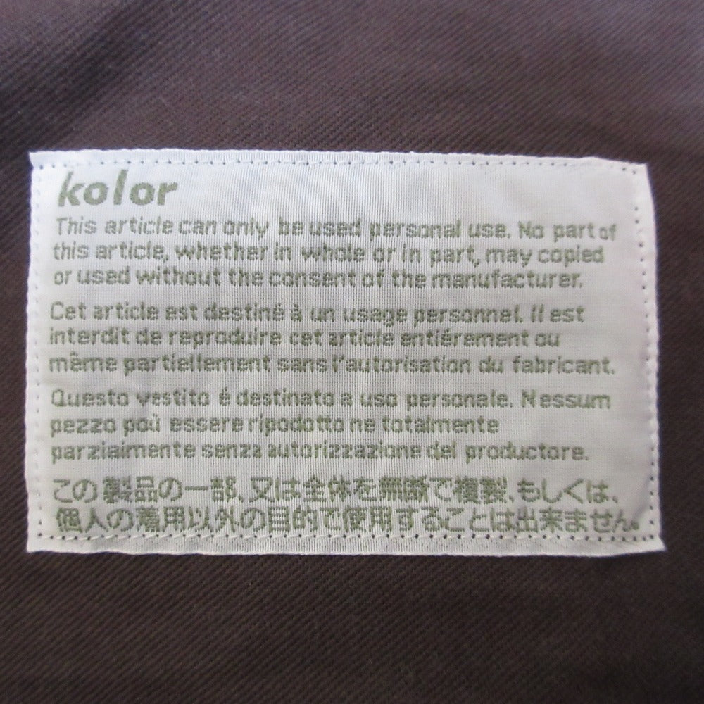 Kolor コットンナイロンショートパンツ