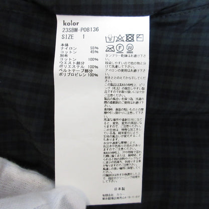 Kolor BEACON ナイロン テーパード パンツ