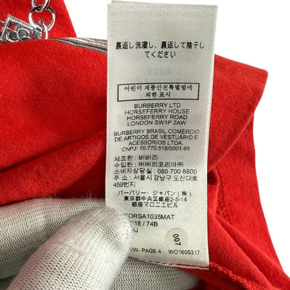 バーバリー Knight Hardware コットン Tシャツ