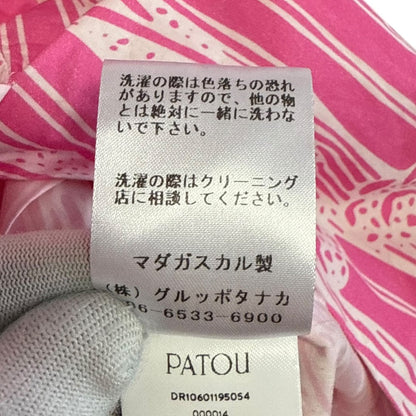 パトゥ 23SS ボタニカル プリント ドレス
