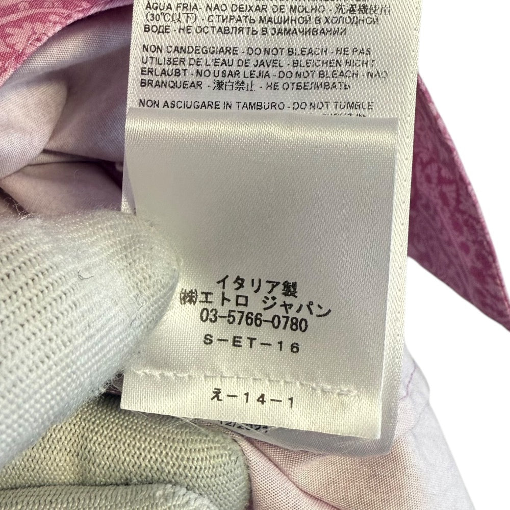 ETRO ペイズリー刺繍半袖オープンカラーシャツ