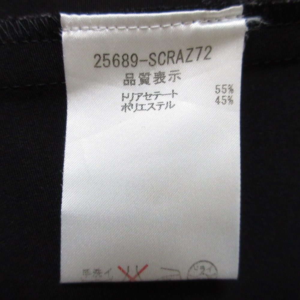 FOXEY NEW YORK マット ストレッチ グログラン ドレス