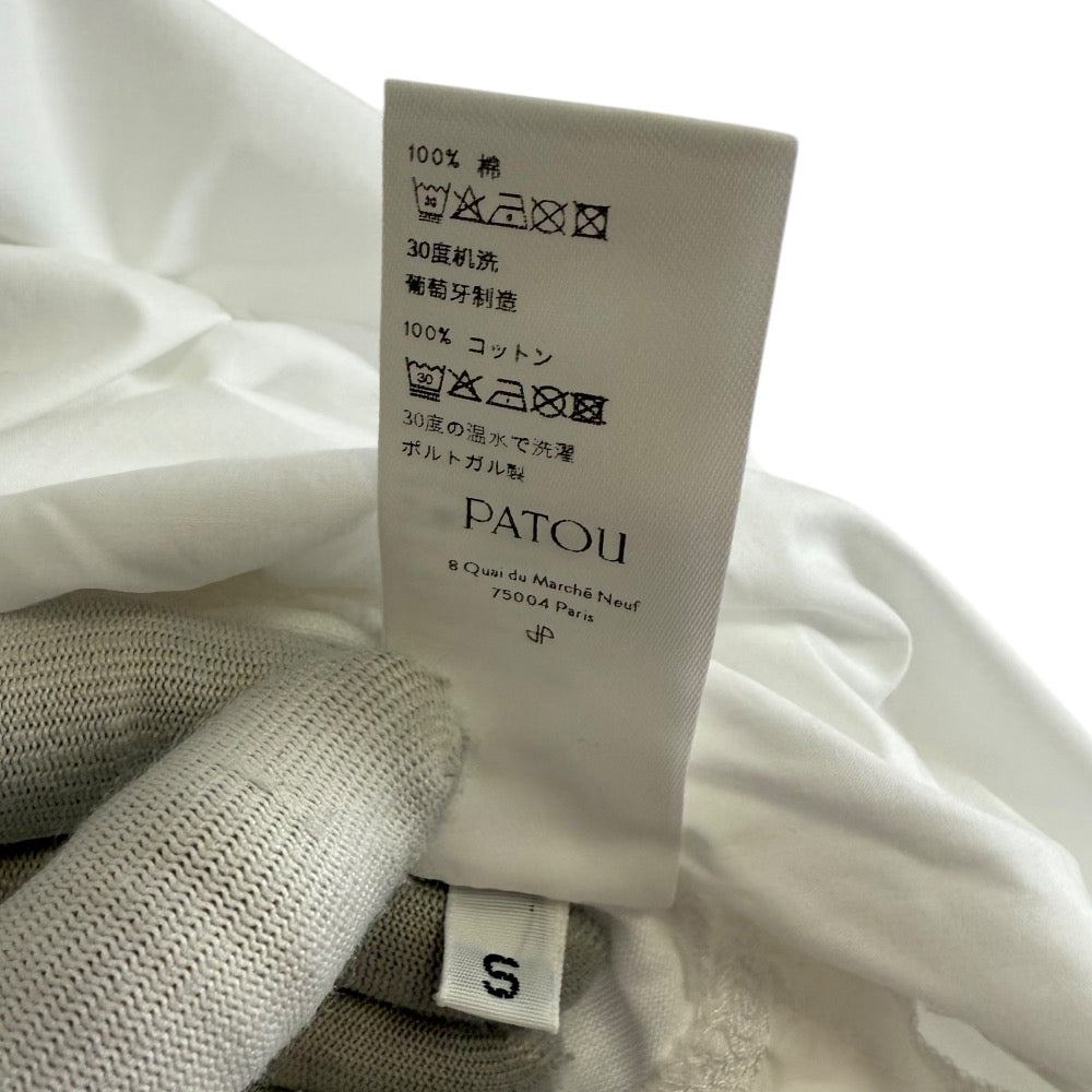 Patou メディア ミックス オーガニック コットン ドレス
