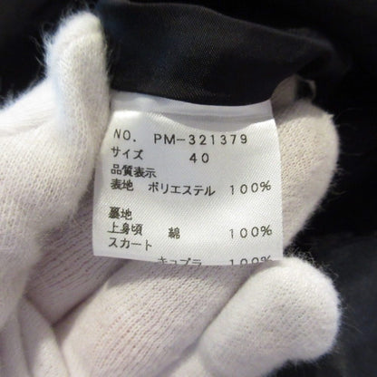 M'S GRACY ドレス