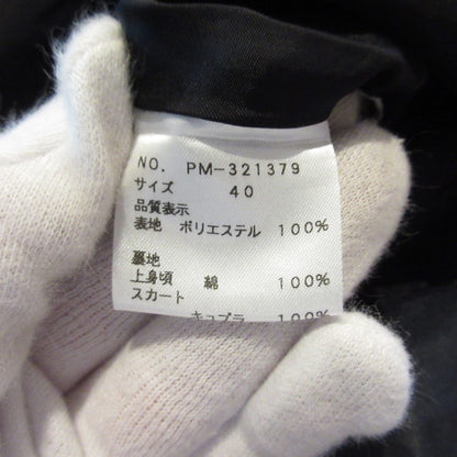 M'S GRACY ドレス
