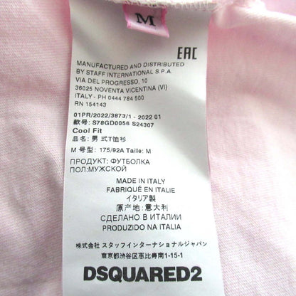 DSQUARED2 ONE LIFE ONE PLANET コットン Tシャツ