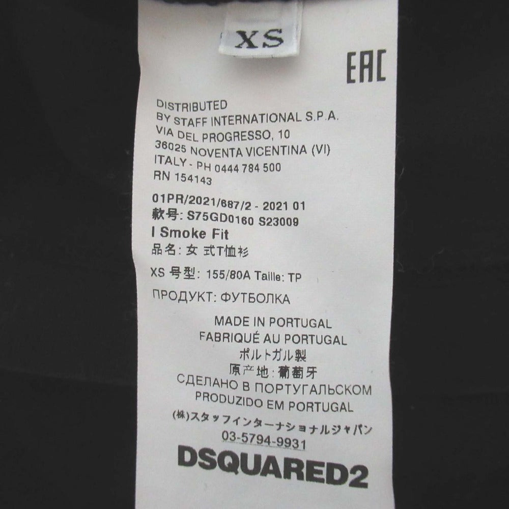DSQUARED2 グラデーションロゴ コットンTシャツ