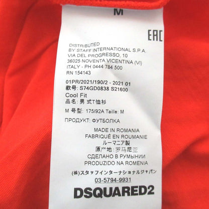 ディースクエアード DSQ2 LOGO TEE コットン Tシャツ