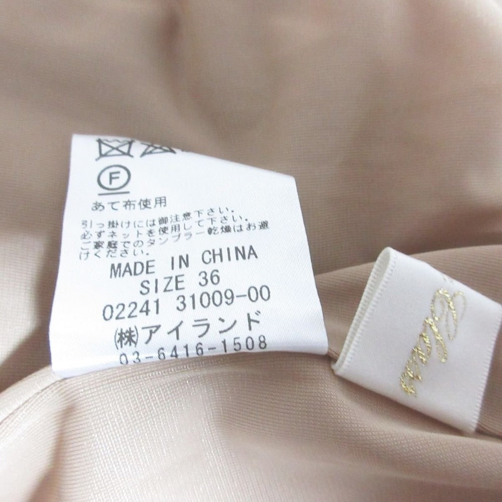GRACE クラス シュン リップ サテン ロング ドレス