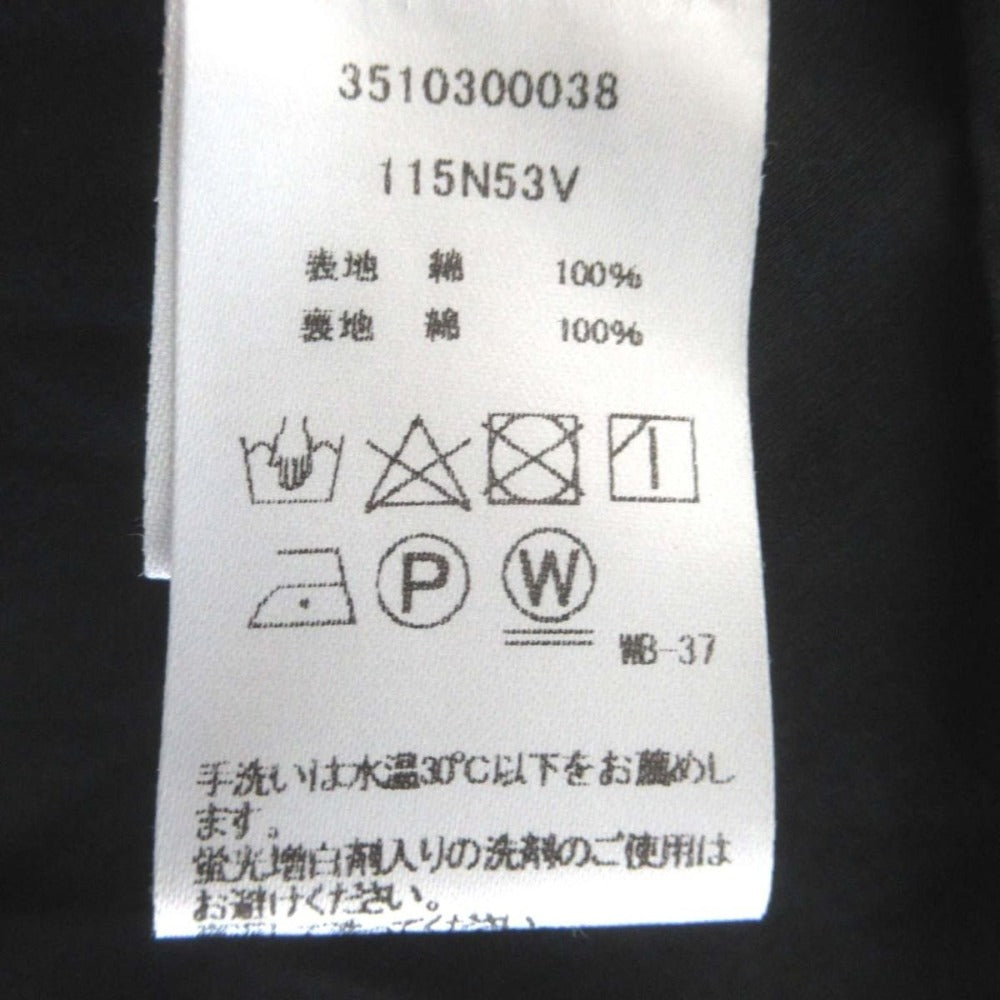 Merlette フレア ギャザー ドレス