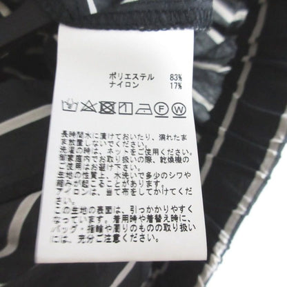 Liesse ロング ストライプ ギャザースカート