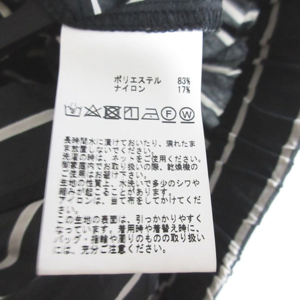 Liesse ロング ストライプ ギャザースカート