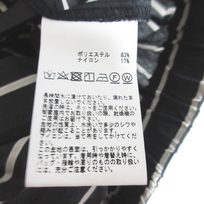 Liesse ロング ストライプ ギャザースカート