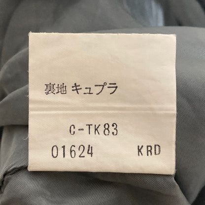 バーバリー ヴィンテージ チェック 2WAY セットアップ