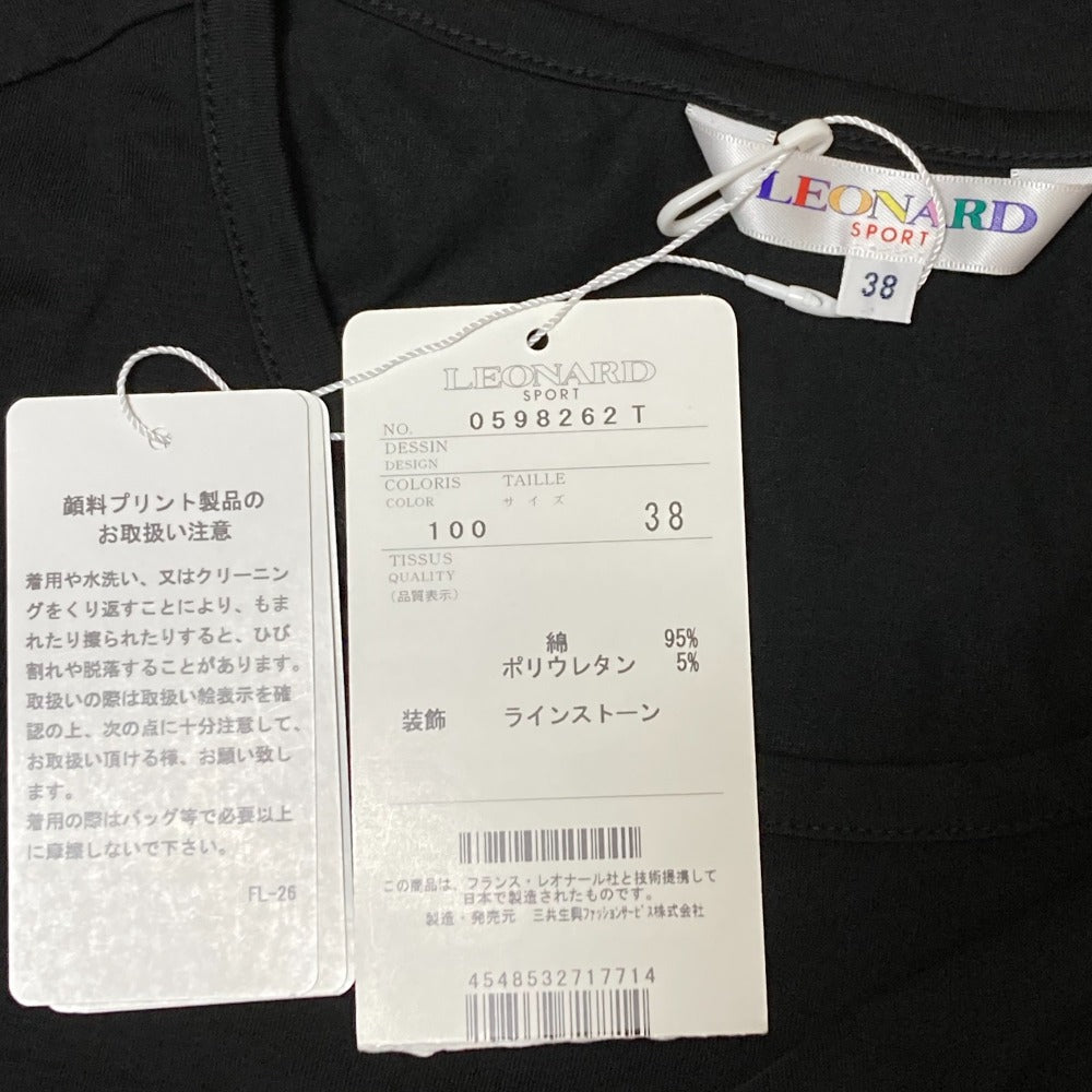 レオナールスポーツ フラワー刺繍ロゴプリントコットンTシャツ