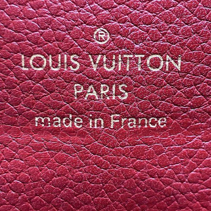 ルイヴィトン ポルトフォイユパラス モノグラム 長財布