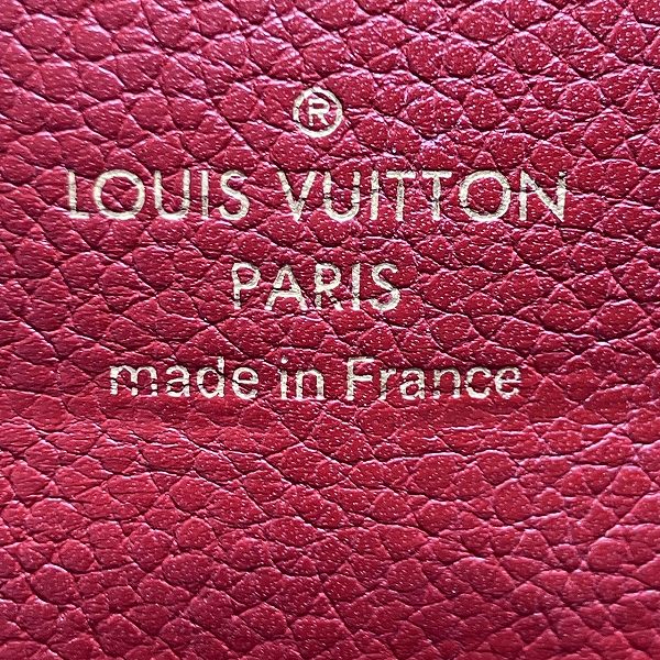 ルイヴィトン ポルトフォイユパラス モノグラム 長財布