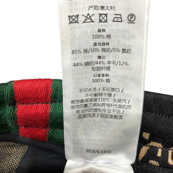 グッチ ジャンボGG コットンパンツ