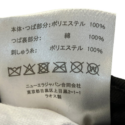 ニューエラ 9FORTY コットンキャップ