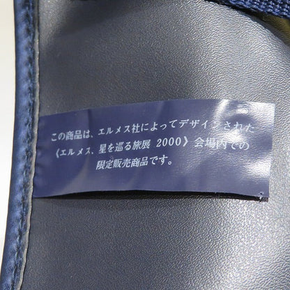 エルメス シアリング ナイロン バックパック