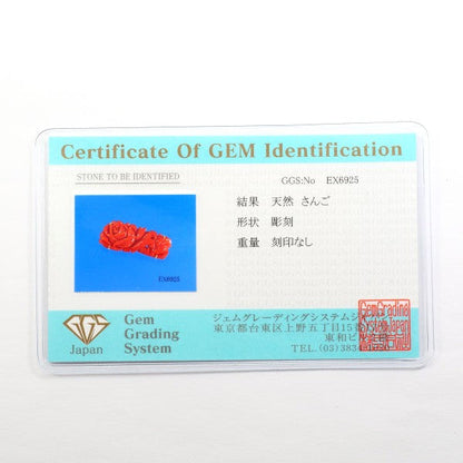 Au417 イエロー ゴールド ナチュラル コーラル 2way ペンダント ブローチ