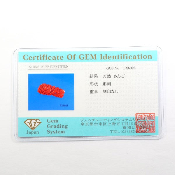 Au417 イエロー ゴールド ナチュラル コーラル 2way ペンダント ブローチ