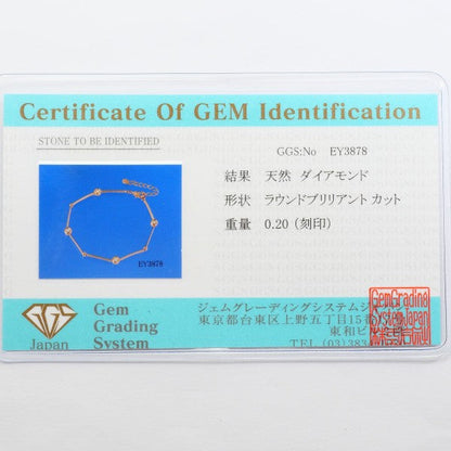 Au750 ピンク ゴールド ダイヤモンド ブレスレット