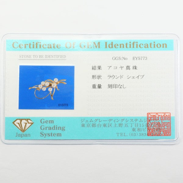 K14 アコヤ パール ブローチ