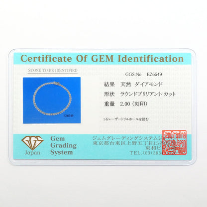 PT900 プラチナ ダイヤモンド ブレスレット