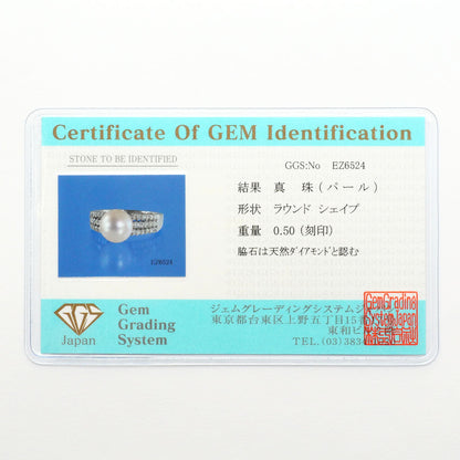 プラチナ パール ダイヤモンド リング