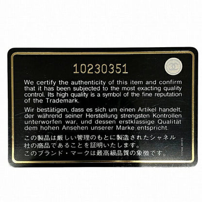 シャネル チョコバー キャビアスキン ハンドバッグ