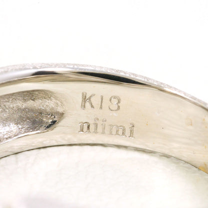 ニイミ Au750ダイヤモンドリング