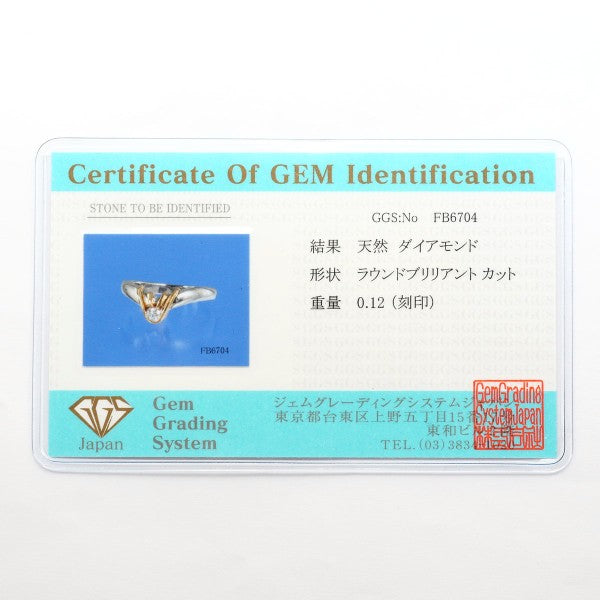 Pt900 K18YGダイヤリング