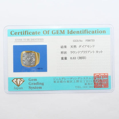 プラチナPT900 K20イエローゴールド ダイヤモンドリング