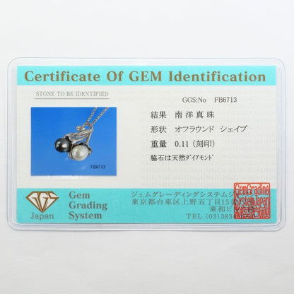 K14ホワイトゴールド 南洋真珠 ダイヤ ネックレス